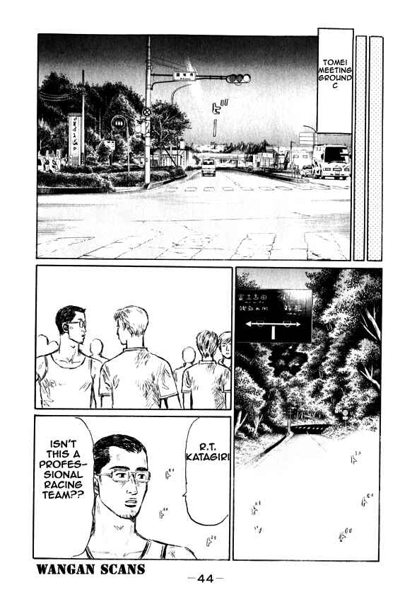 Page 12 Chapter 491 Initial D