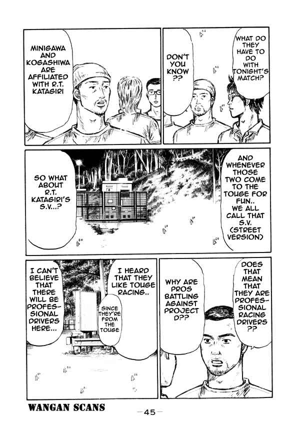 Page 13 Chapter 491 Initial D
