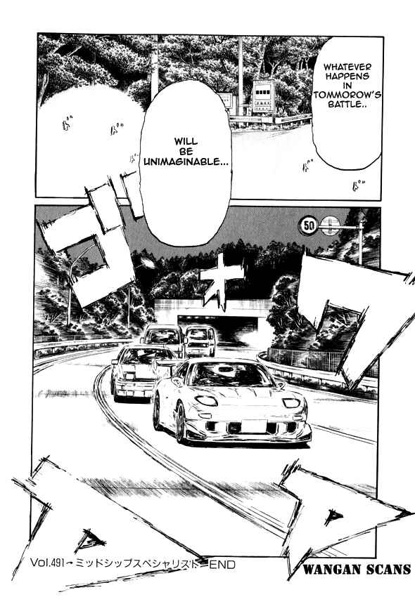 Page 14 Chapter 491 Initial D