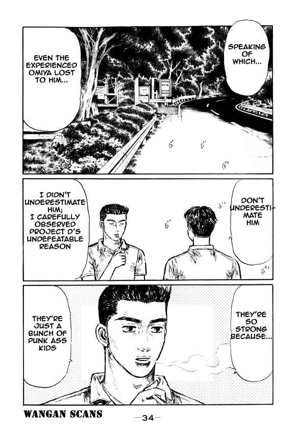 Page 2 Chapter 491 Initial D