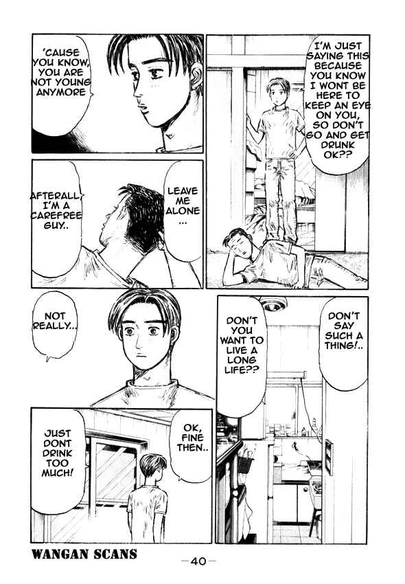 Page 8 Chapter 491 Initial D