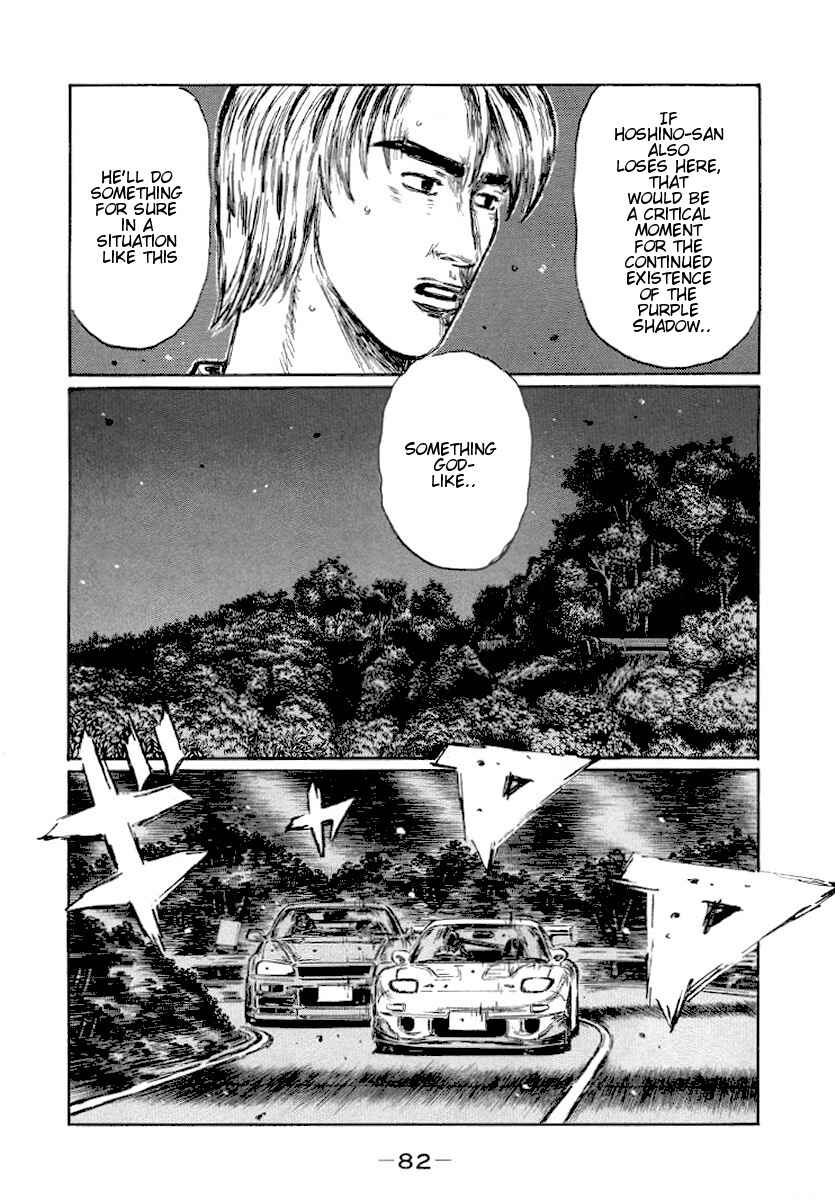 Page 5 Chapter 412 Initial D