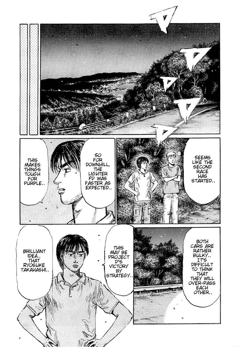 Page 7 Chapter 412 Initial D