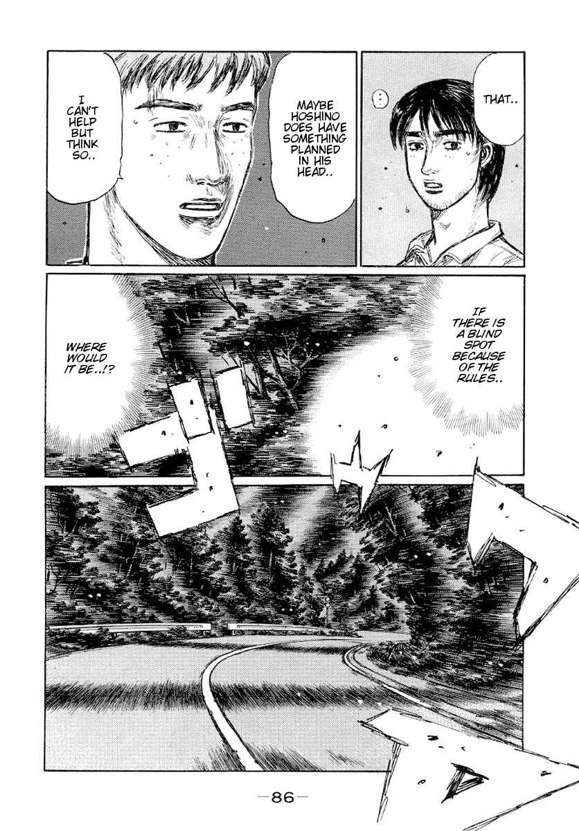 Page 9 Chapter 412 Initial D
