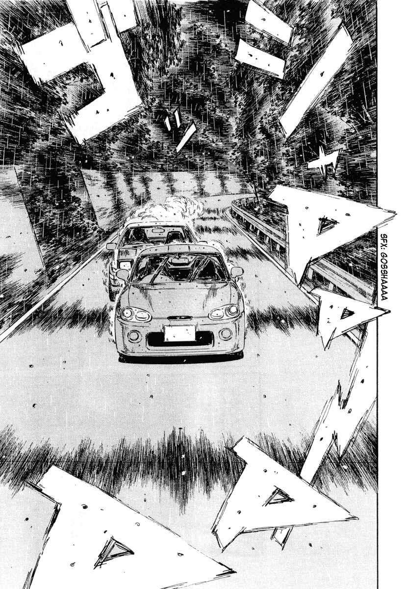 Page 10 Chapter 303 Initial D