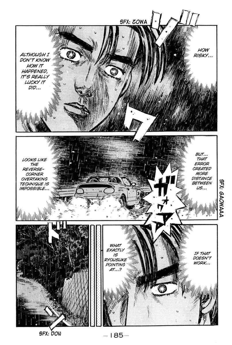 Page 4 Chapter 303 Initial D