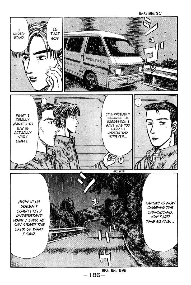 Page 5 Chapter 303 Initial D