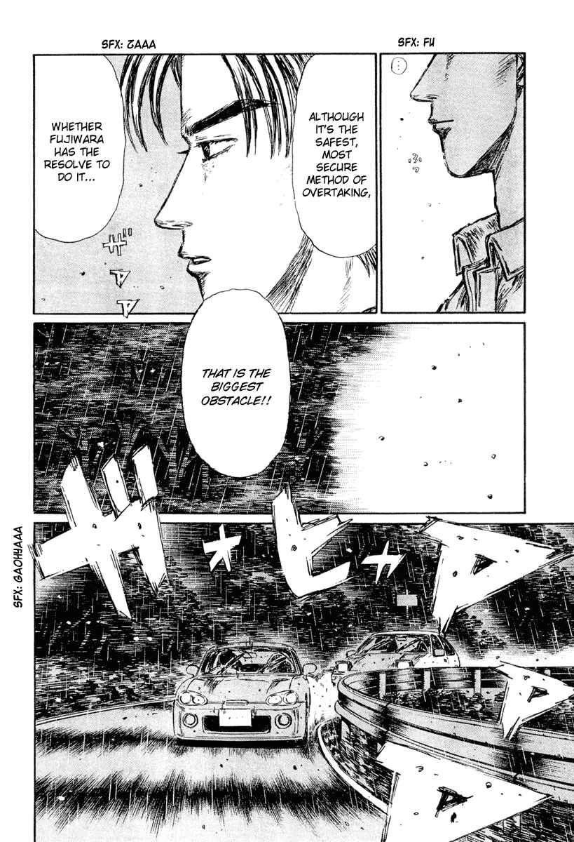 Page 7 Chapter 303 Initial D