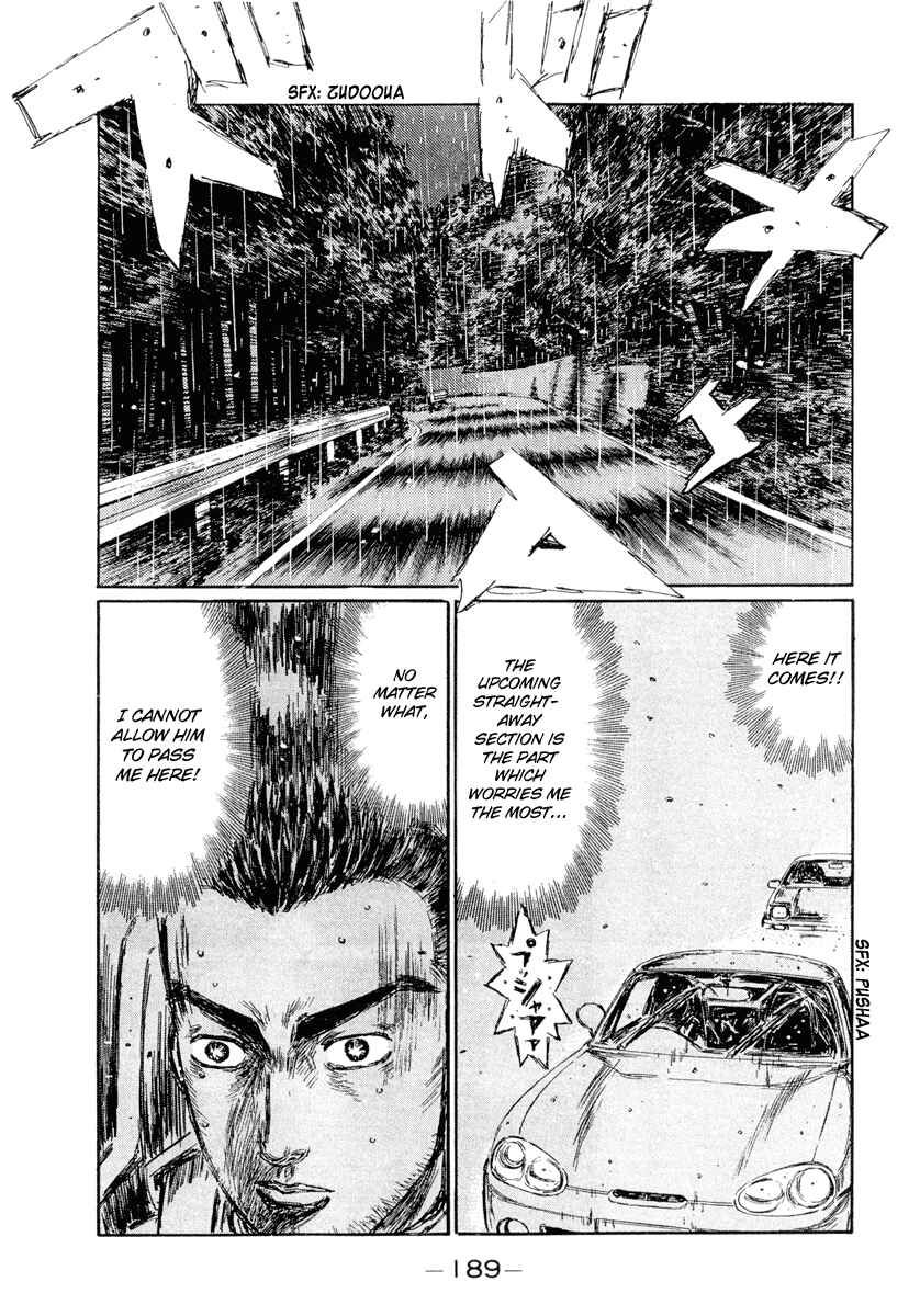Page 8 Chapter 303 Initial D
