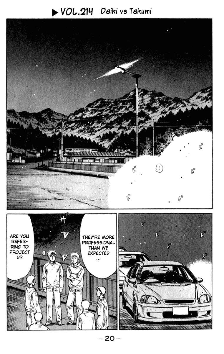 Page 1 Chapter 214 Initial D