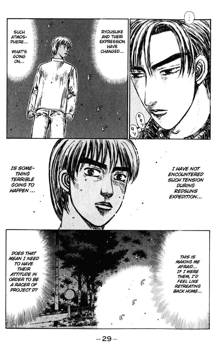 Page 10 Chapter 214 Initial D