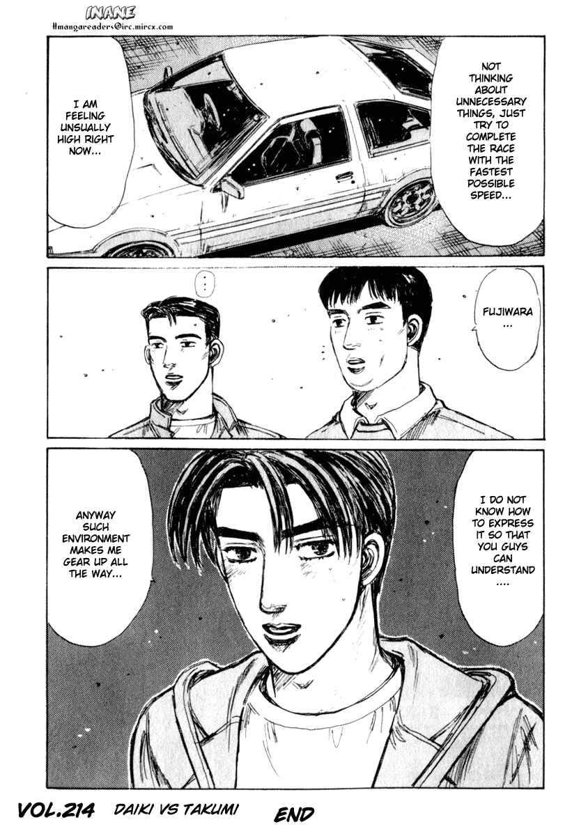 Page 16 Chapter 214 Initial D