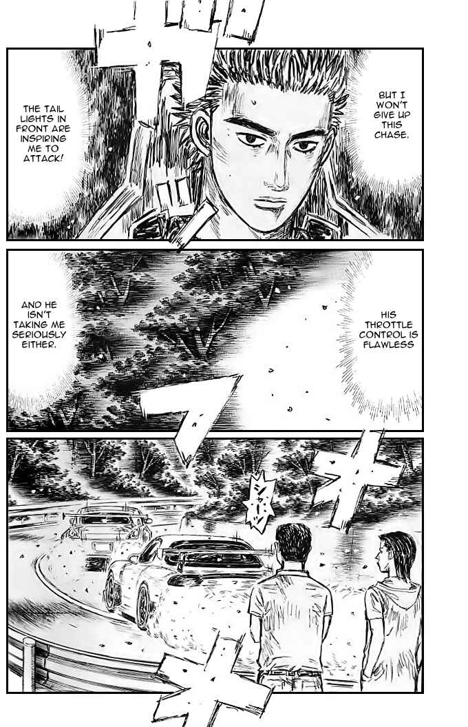 Page 5 Chapter 557 Initial D