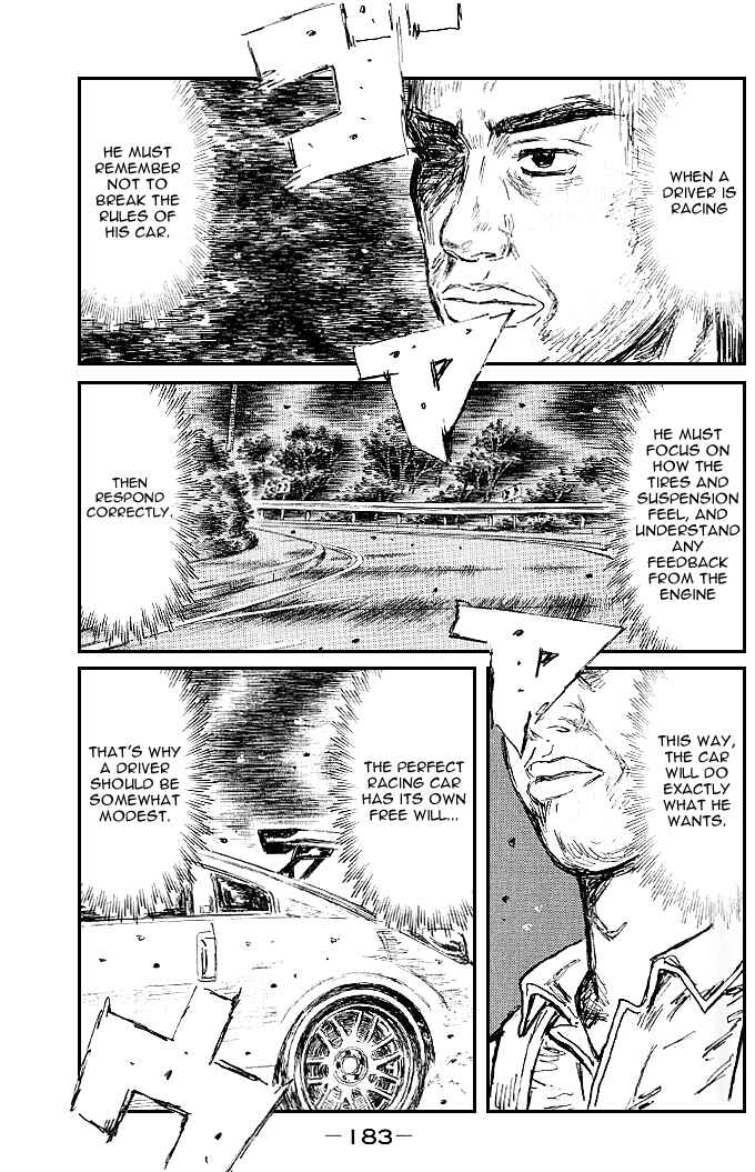 Page 8 Chapter 557 Initial D