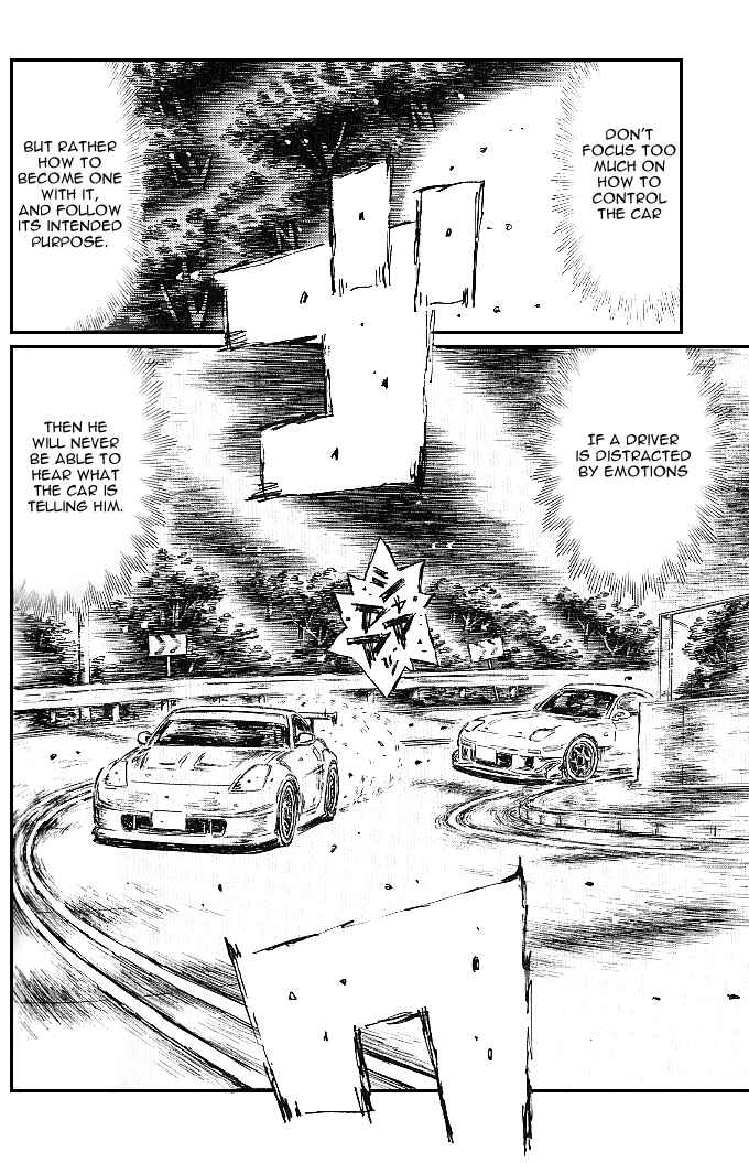 Page 9 Chapter 557 Initial D