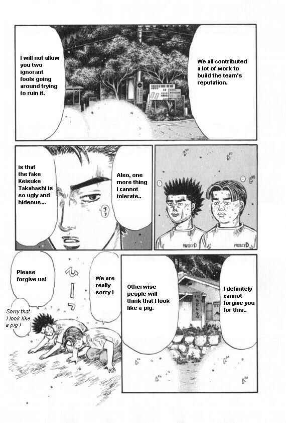 Page 4 Chapter 437 Initial D