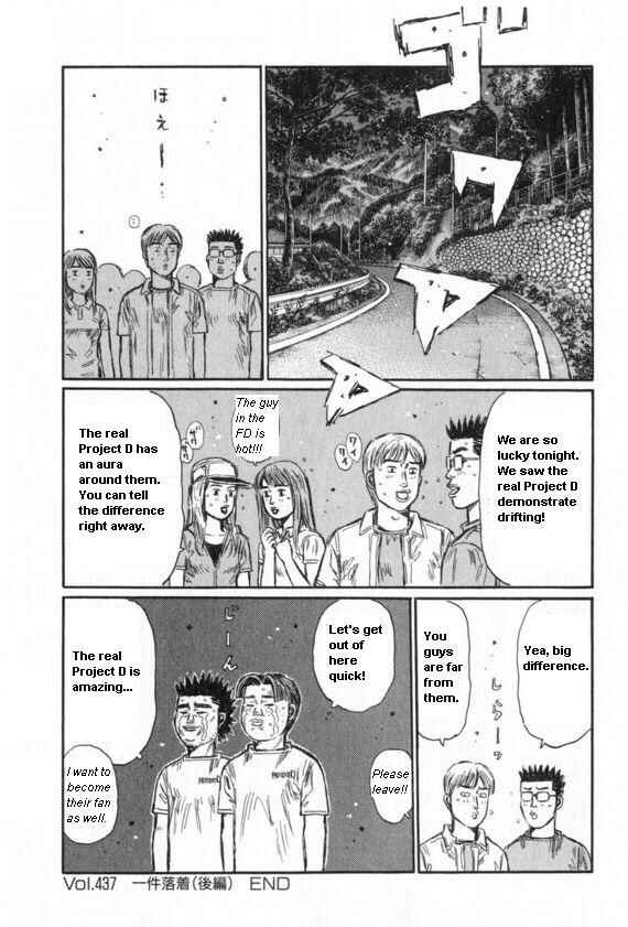 Page 9 Chapter 437 Initial D