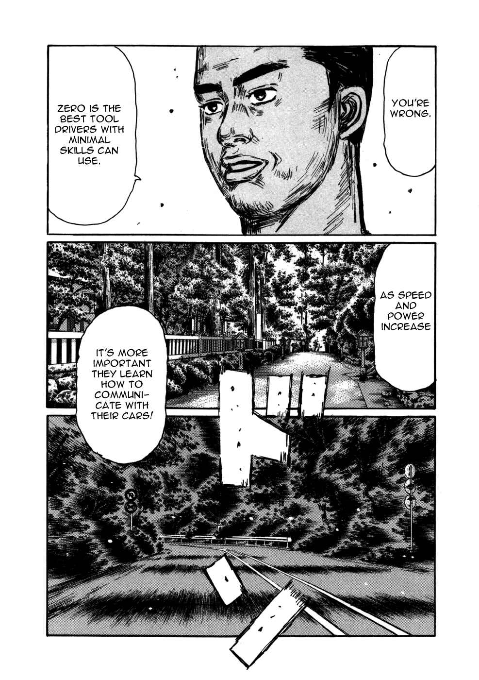 Page 11 Chapter 558 Initial D