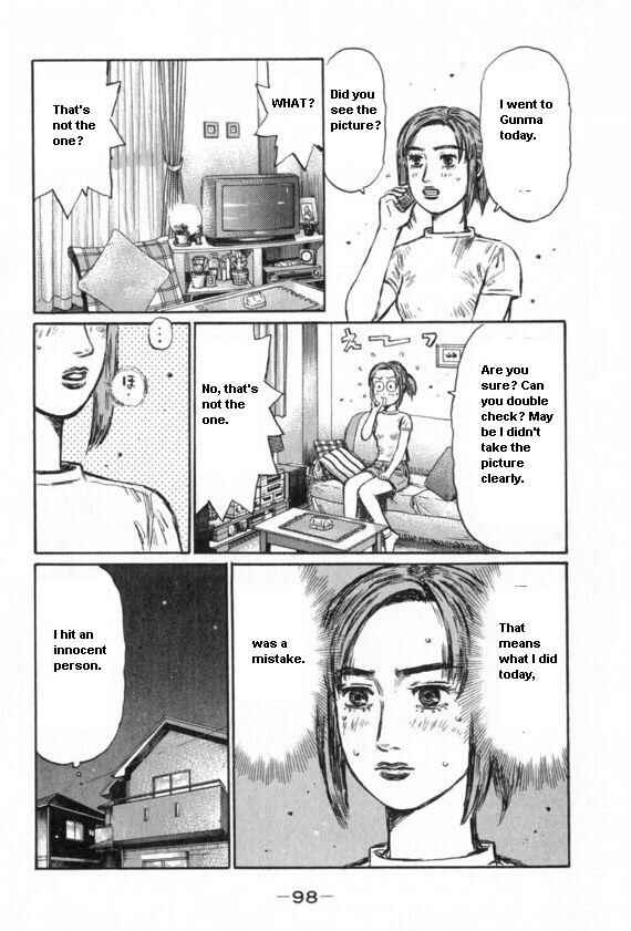 Page 1 Chapter 430 Initial D
