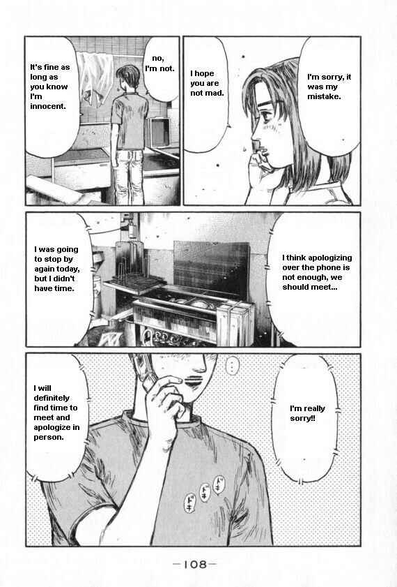 Page 10 Chapter 430 Initial D