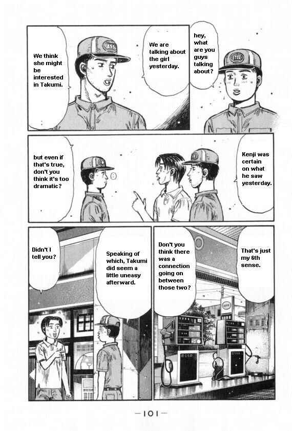Page 3 Chapter 430 Initial D