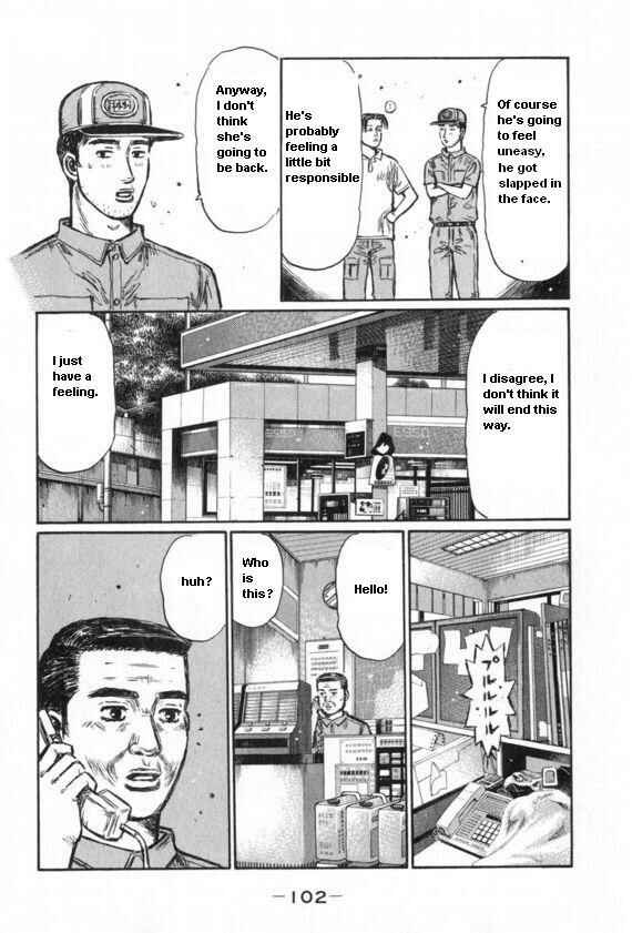 Page 4 Chapter 430 Initial D