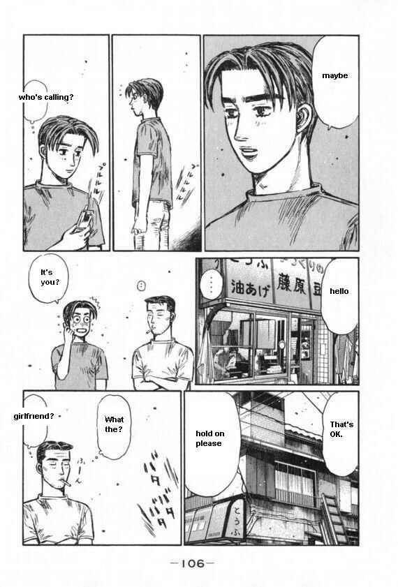 Page 8 Chapter 430 Initial D