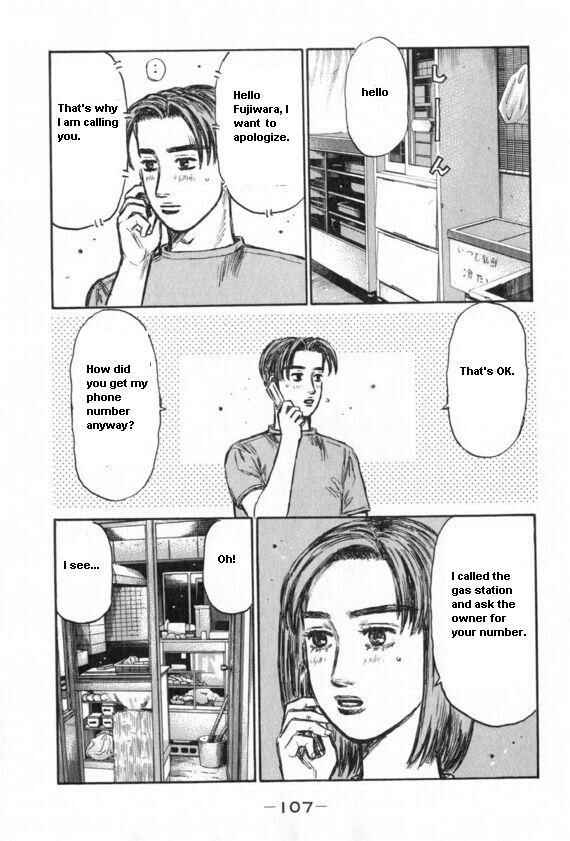 Page 9 Chapter 430 Initial D