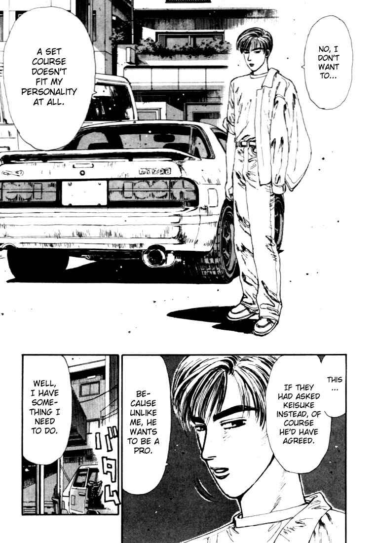 Page 11 Chapter 39 Initial D