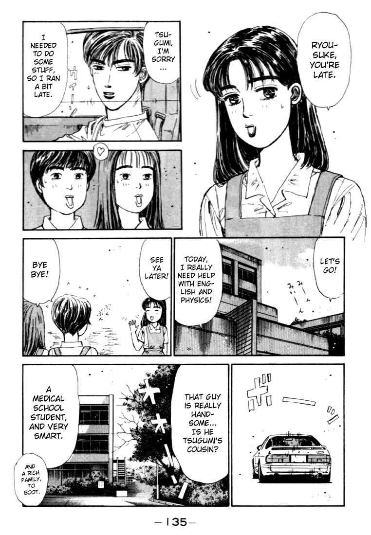 Page 13 Chapter 39 Initial D