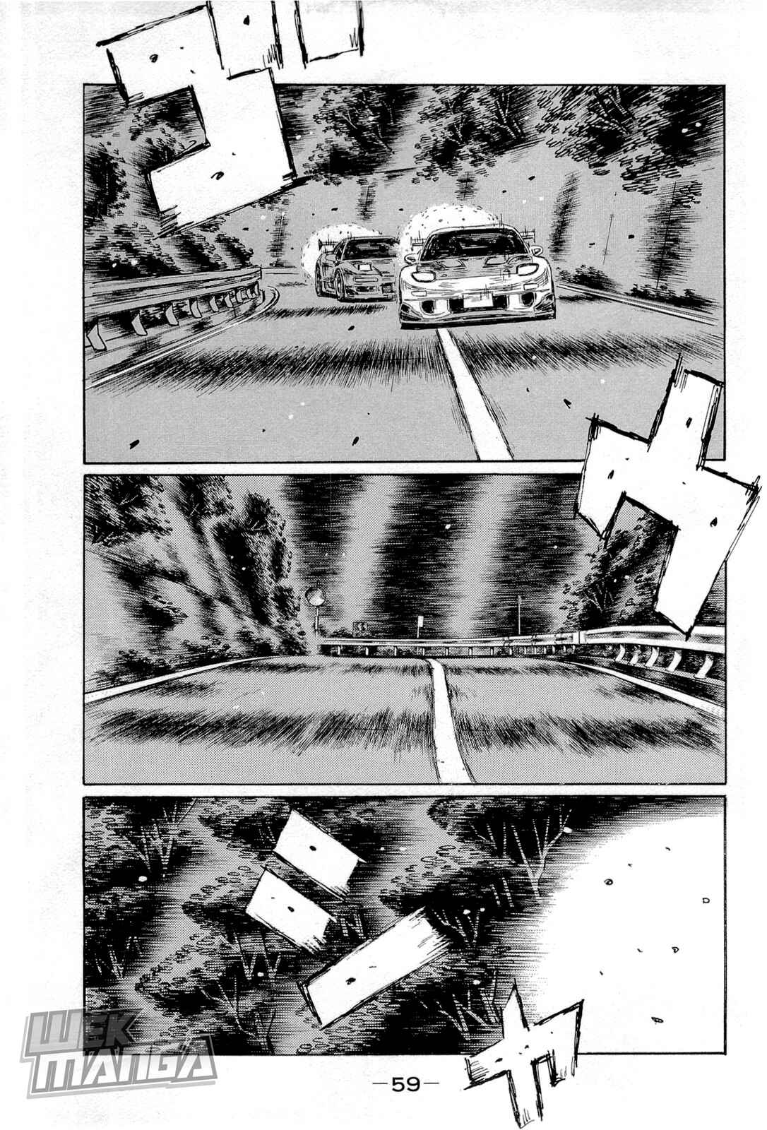 Page 11 Chapter 655 Initial D