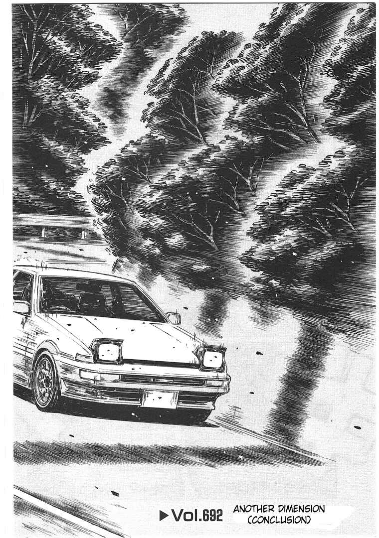 Page 2 Chapter 692 Initial D