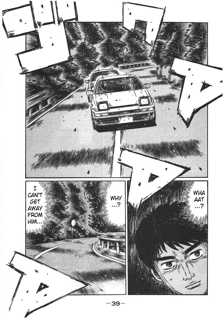 Page 5 Chapter 692 Initial D