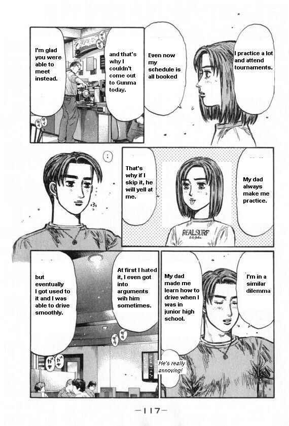 Page 8 Chapter 431 Initial D