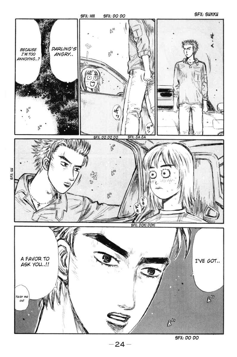 Page 12 Chapter 341 Initial D