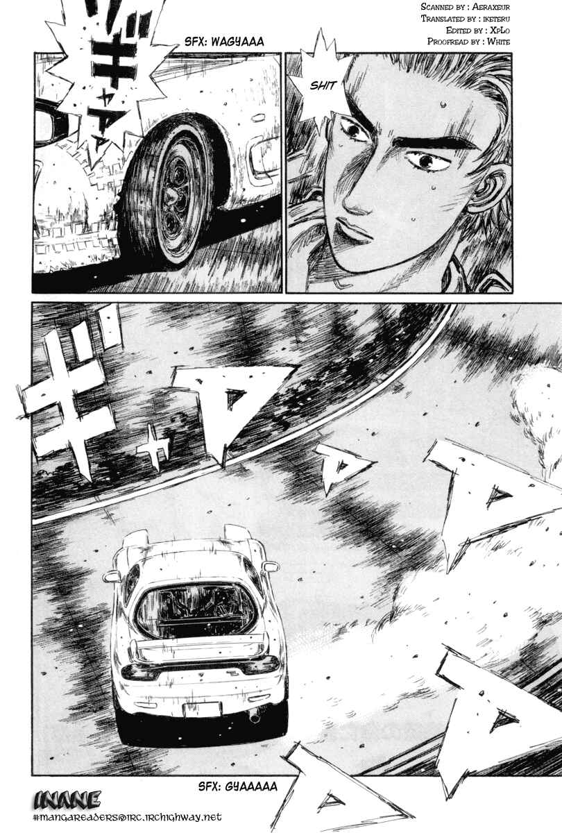 Page 2 Chapter 341 Initial D