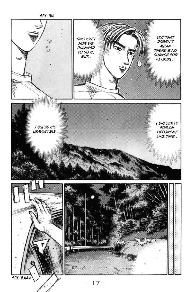 Page 5 Chapter 341 Initial D
