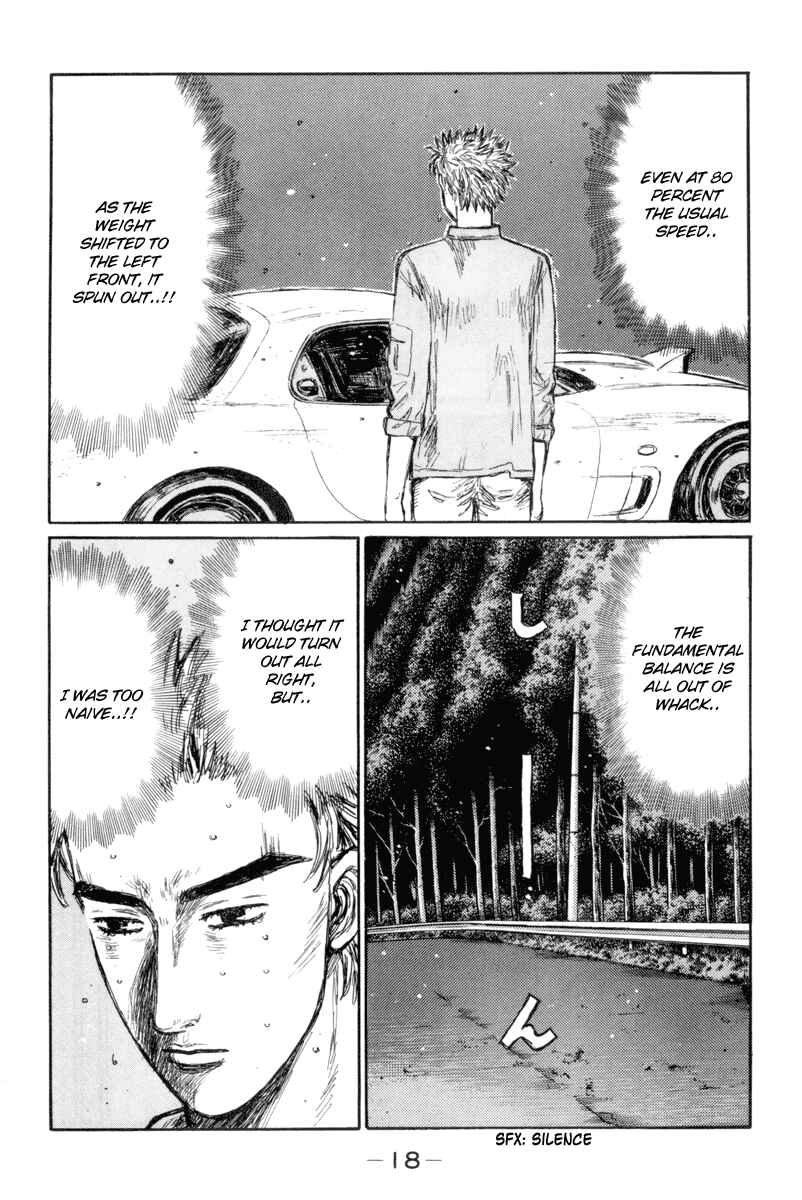 Page 6 Chapter 341 Initial D