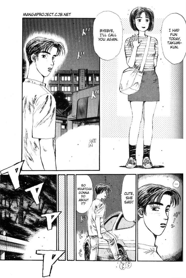 Page 7 Chapter 15 Initial D