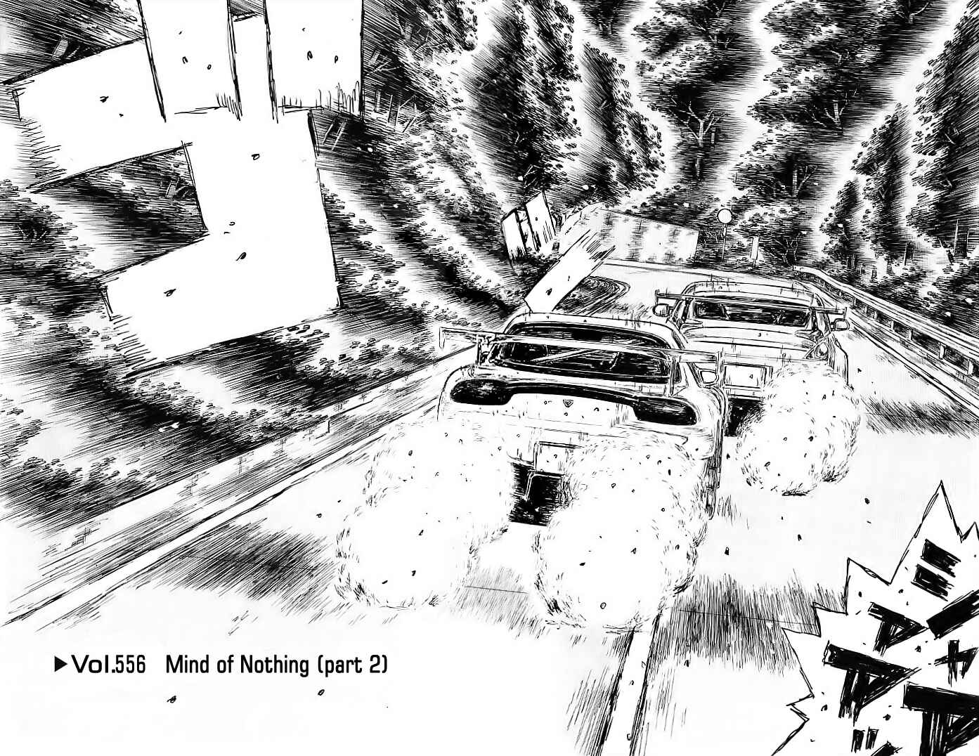 Page 1 Chapter 556 Initial D