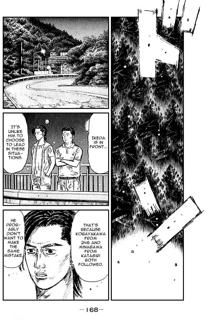 Page 4 Chapter 556 Initial D