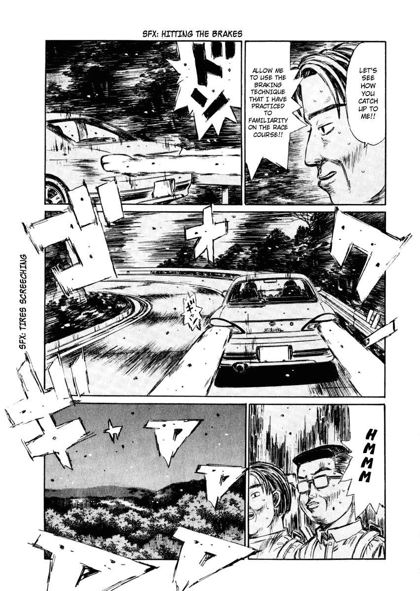 Page 14 Chapter 263 Initial D