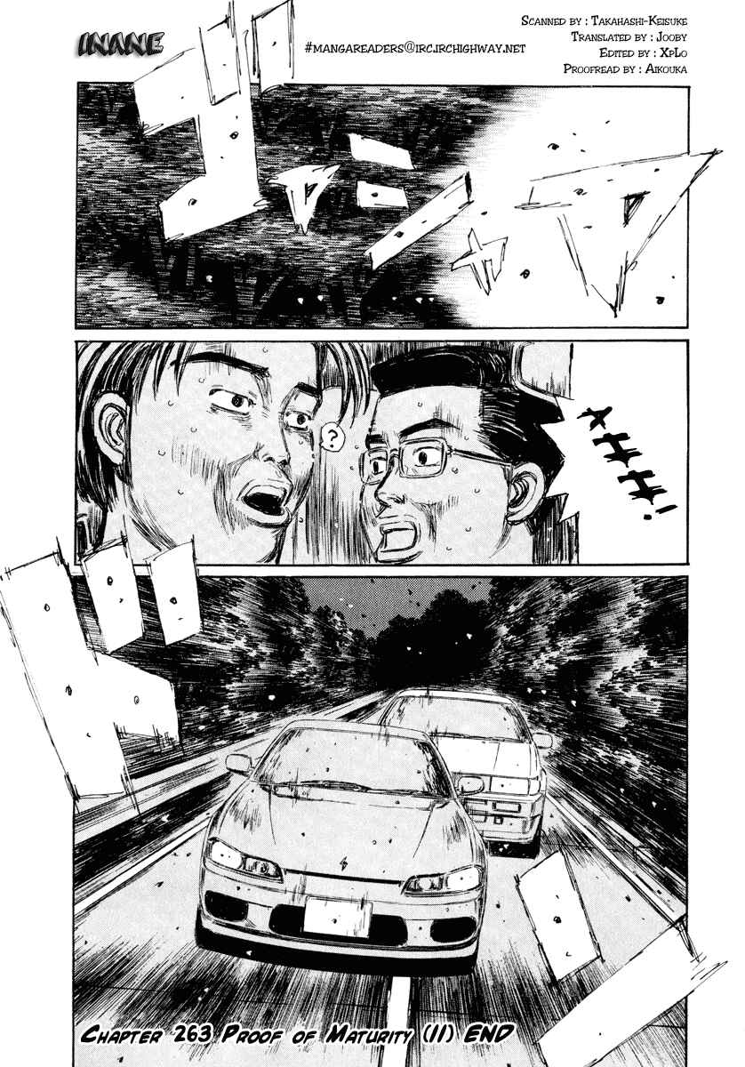 Page 16 Chapter 263 Initial D
