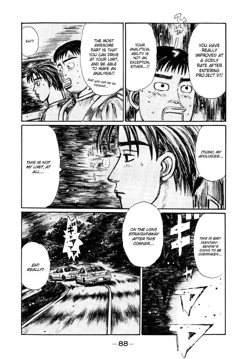 Page 9 Chapter 263 Initial D