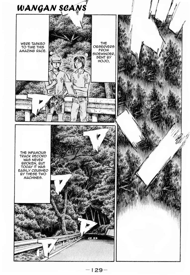 Page 10 Chapter 531 Initial D