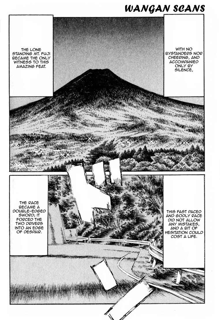 Page 11 Chapter 531 Initial D