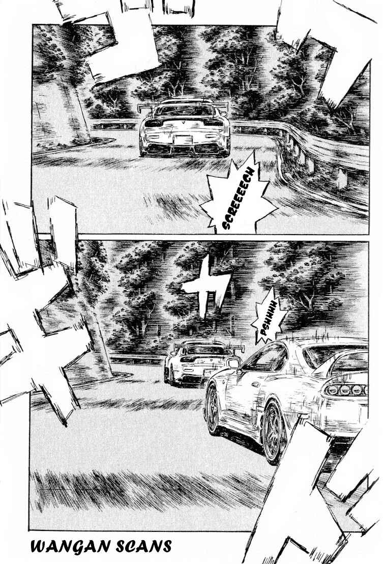 Page 12 Chapter 531 Initial D