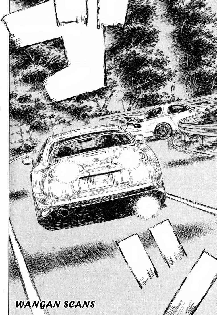 Page 7 Chapter 531 Initial D