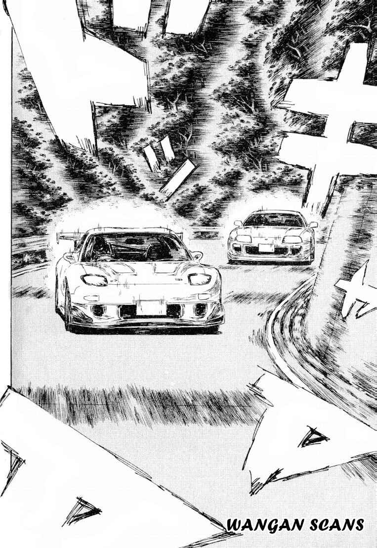 Page 9 Chapter 531 Initial D