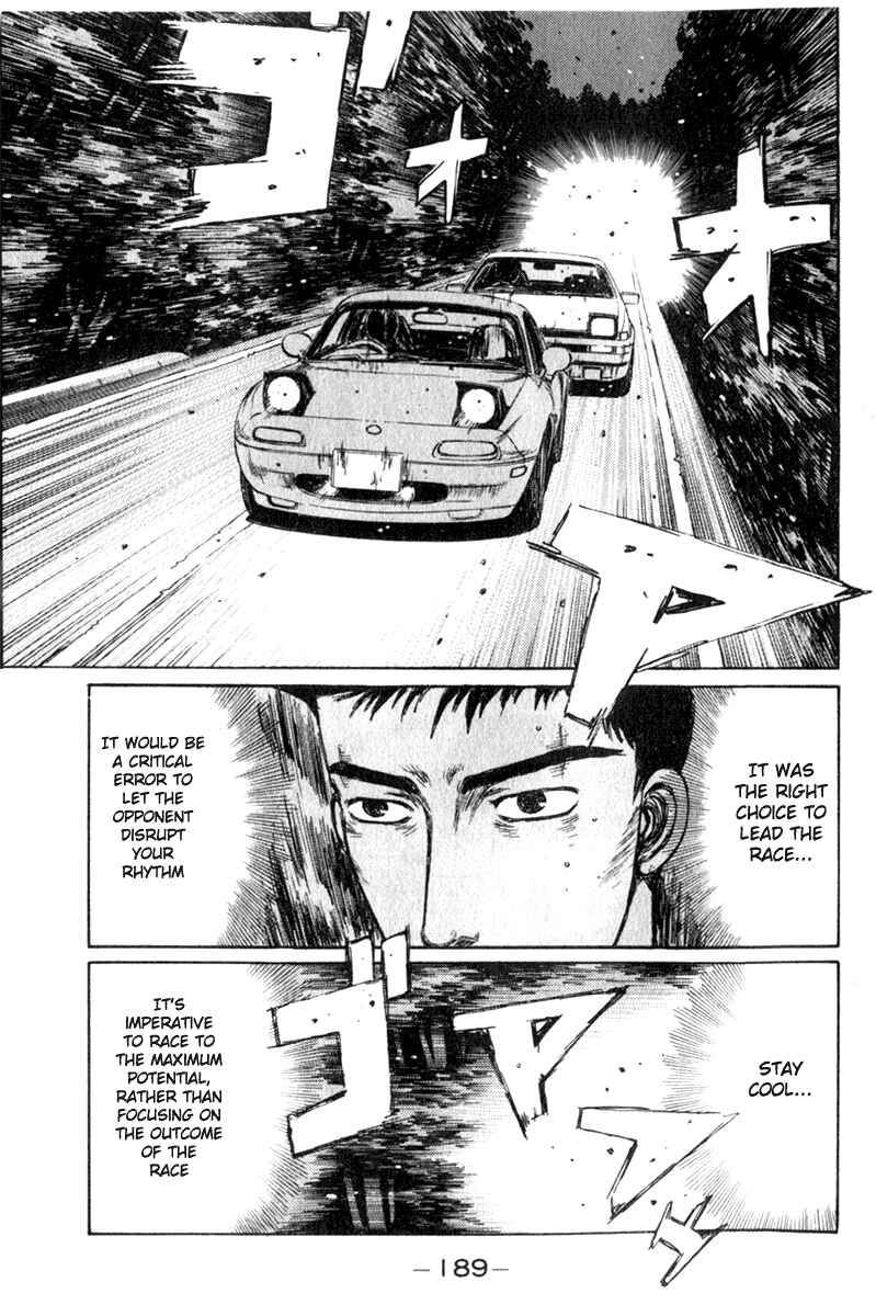 Page 1 Chapter 197 Initial D